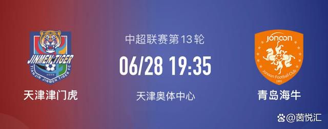 他在球场上能成为一个真正的领袖，这点对我来说是最重要的。